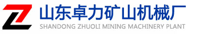 河北贏(yíng)信業(yè)翔活性炭科技有限公司